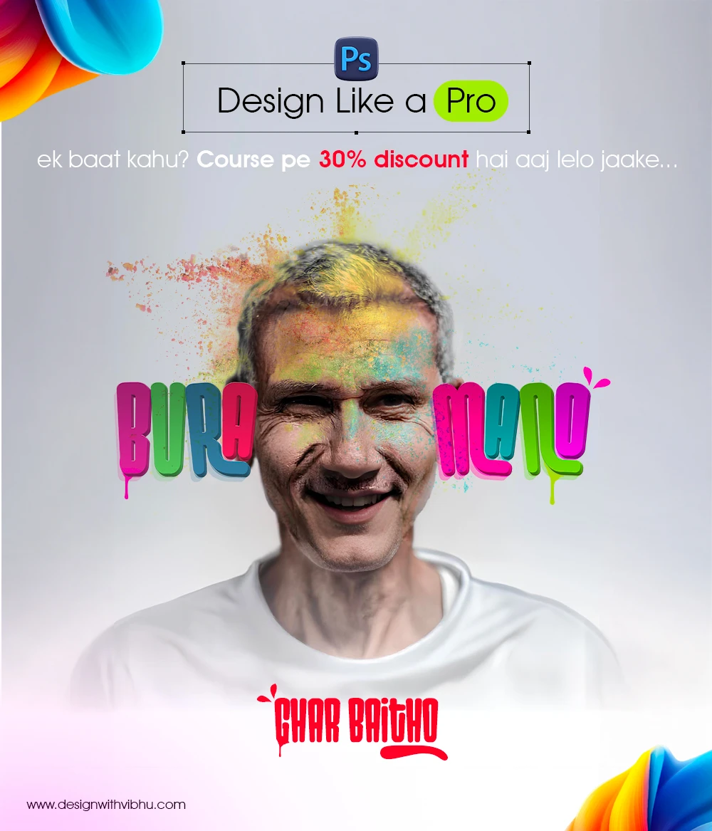 Website banner