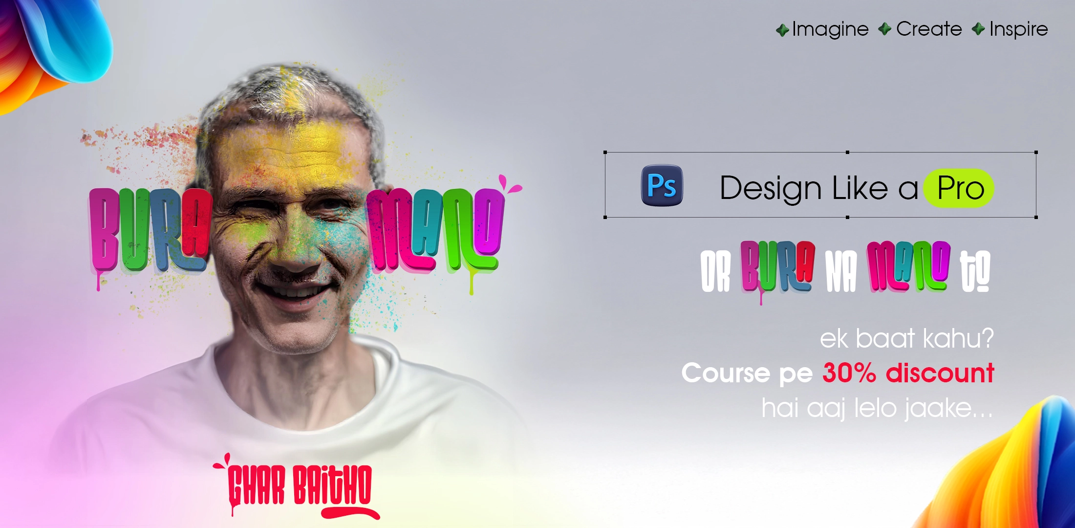 Website banner